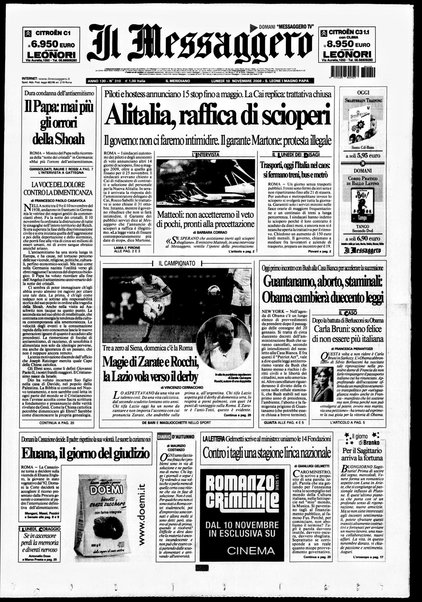 Il messaggero